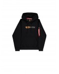 Bluza Alpha Industries...